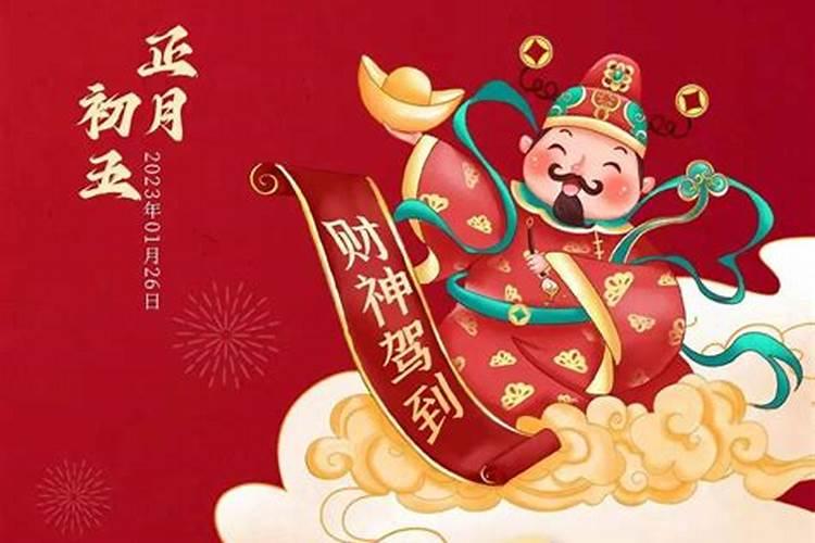 2015年哪些生肖犯太岁？犯太岁如何化解