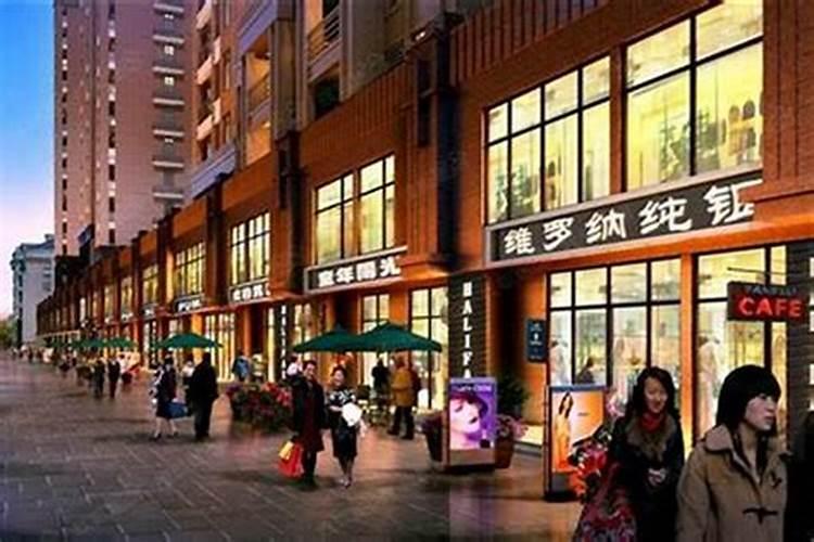 门面风水如何旺财 怎么去招财
