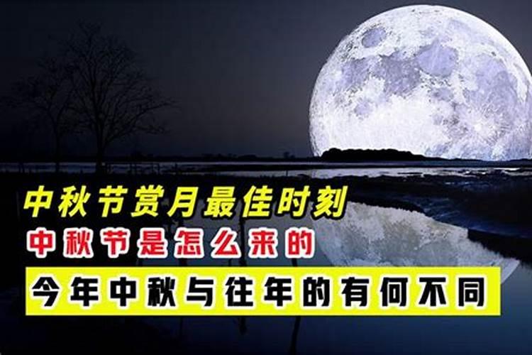 牛年犯太岁的四个属相是什么 犯太岁如何化解