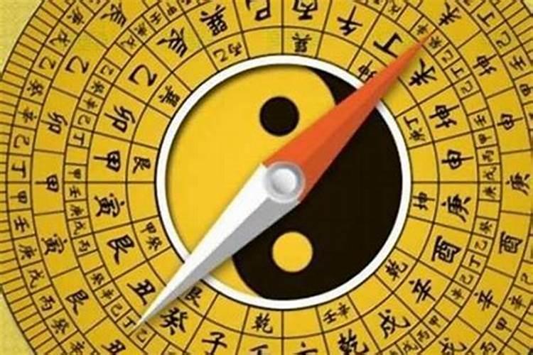 金舆在八字中代表什么意思