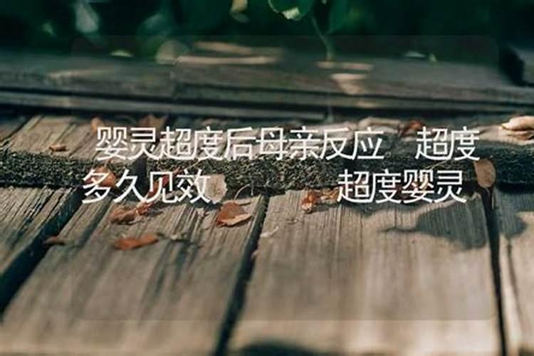 姓名配对笔画两人关系从姓名笔画看两人姻缘