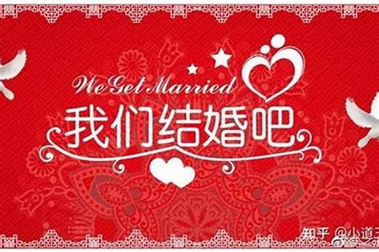 老是招小人怎么化解