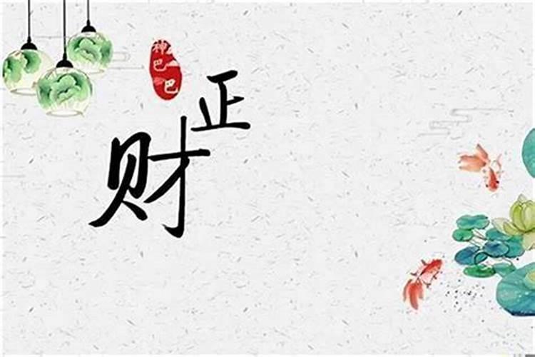 最近时运不好怎样才能转运,最近运气很不好,如何能转运