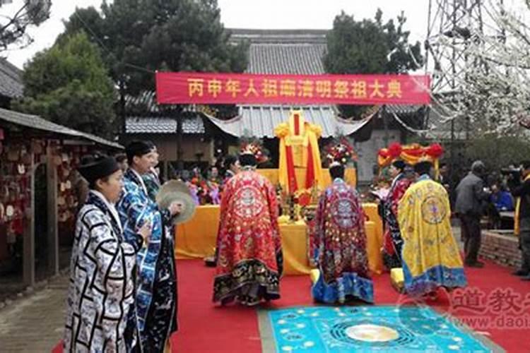 陕西嘴头东岳庙寒衣节民俗