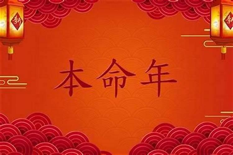 八月十五中秋节有什么禁忌