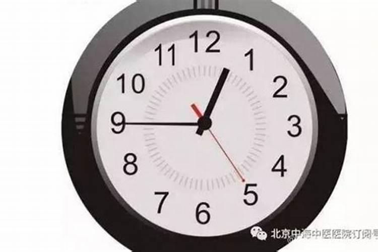 乙亥时是几点钟