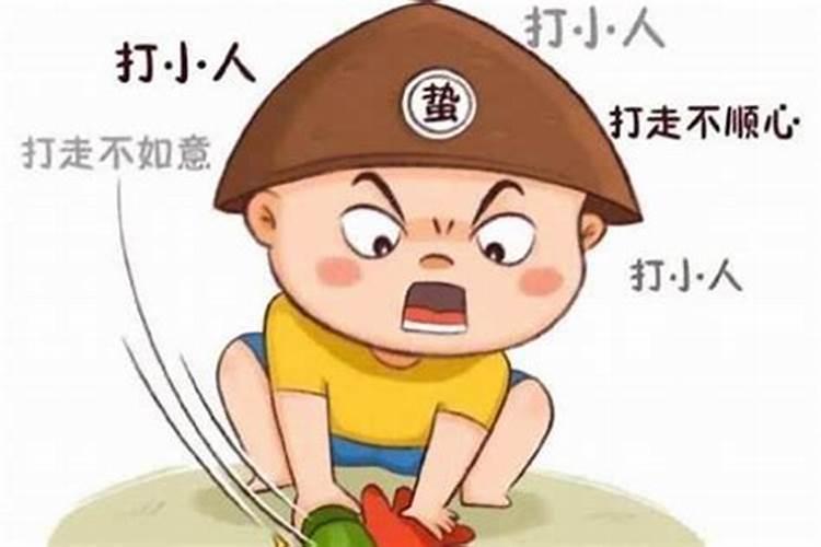 梦见妹妹生个男孩子的预兆