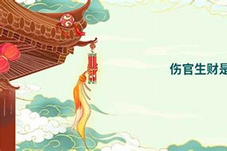 本命年运气不好怎么转运方法