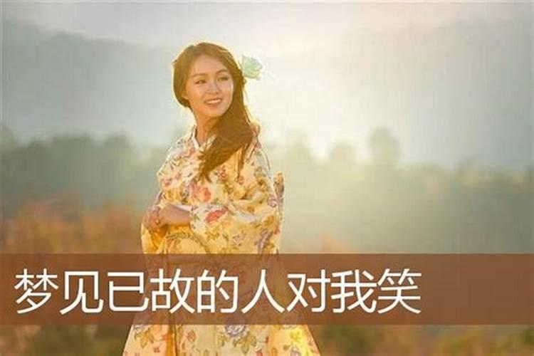 1986年属虎女2025年每月运势及运程详解