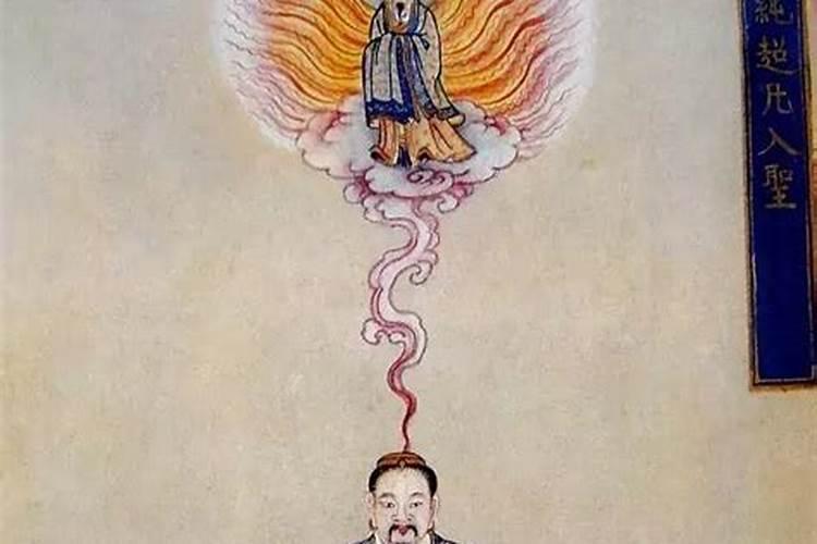 东海龙王的道场在哪