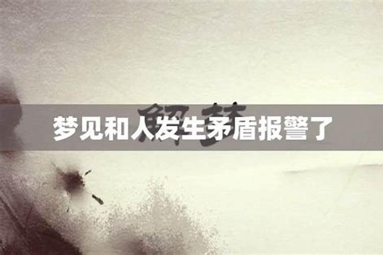 安徽安庆,正月初二到初八的天气