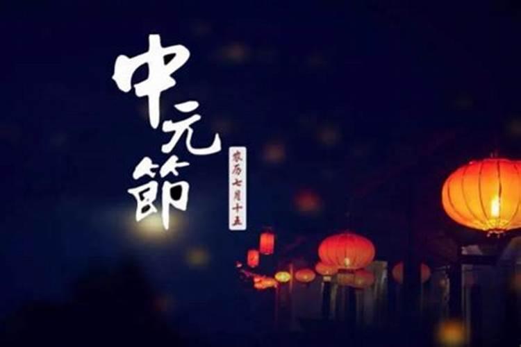 韩节韩寒衣节和传说