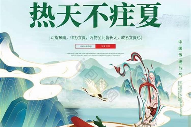 梦见龙朝我扑来的预兆