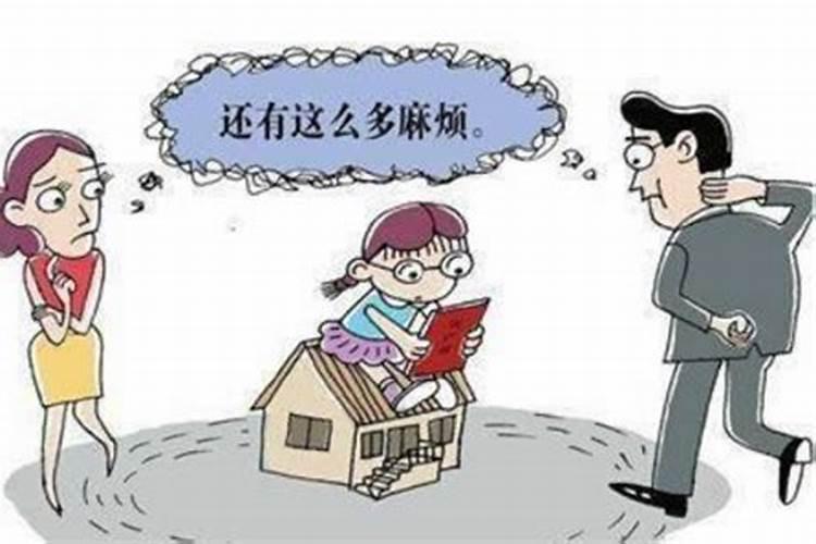 命中注定的缘份不管是缘还是劫,注定是逃不走的