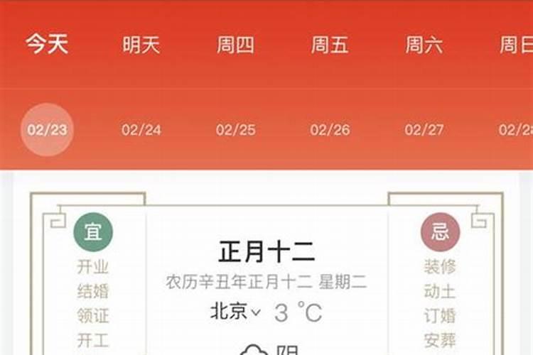 有的时候说害怕,家人就说在自己家里害怕什么,是不是家里的脏东西不敢...