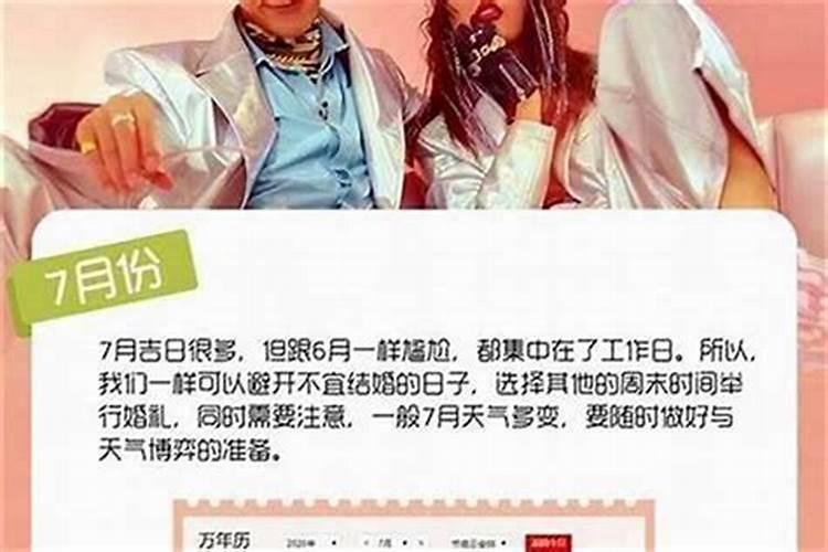 历史上,重阳节出生的有哪些﹖