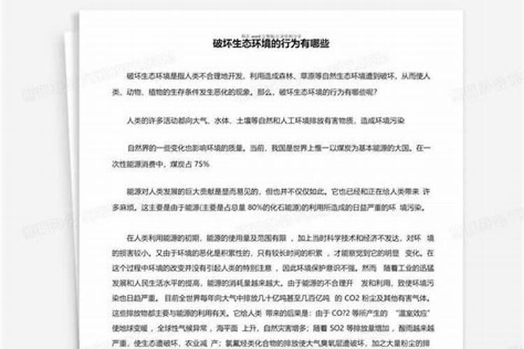 十二生肖2025年运势及运程每月运程详解