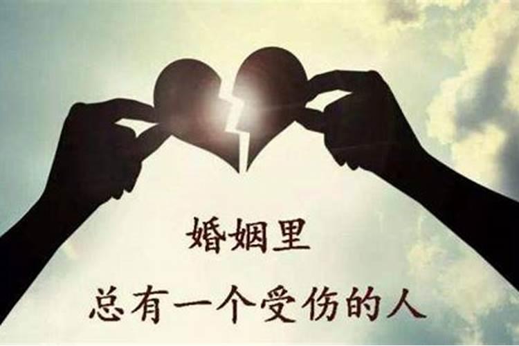 剖腹产生辰八字准确吗
