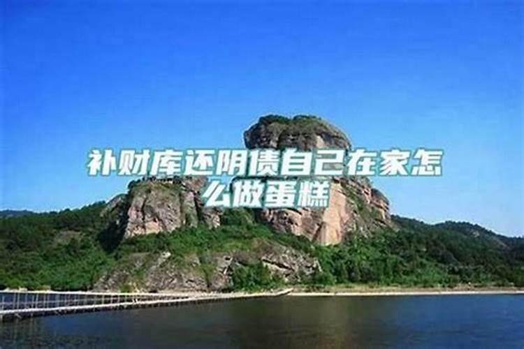 农历的十=月十八结婚日子好不