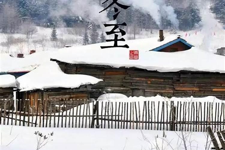 给人看八字相当于算命吗