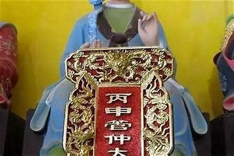 元宵节的来历是什么？