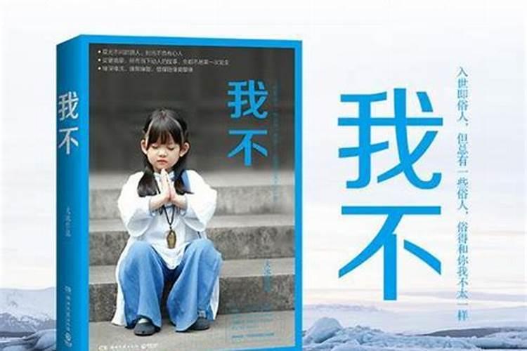 怎样的婚姻才算幸福美满呢？