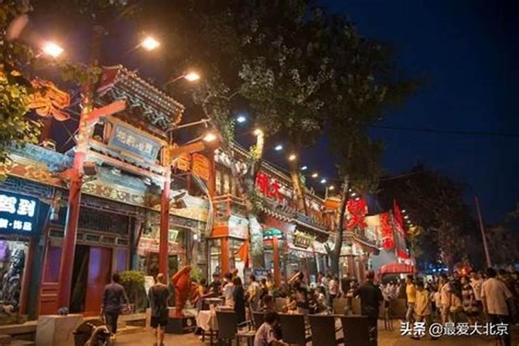 月坛公园中秋灯会时间表