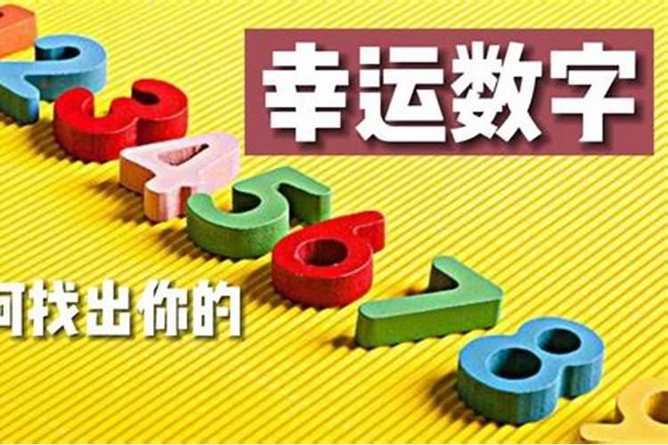 生在冬至的孩子好不好