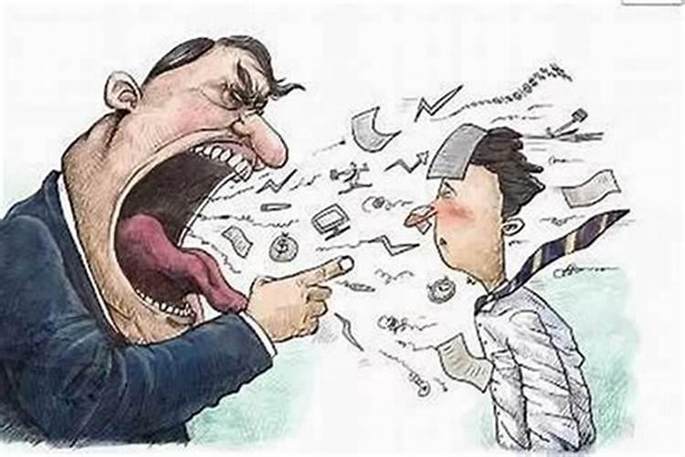 还阴间的债是真的吗？
