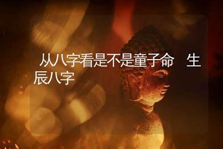 如果犯太岁可以清明上坟吗