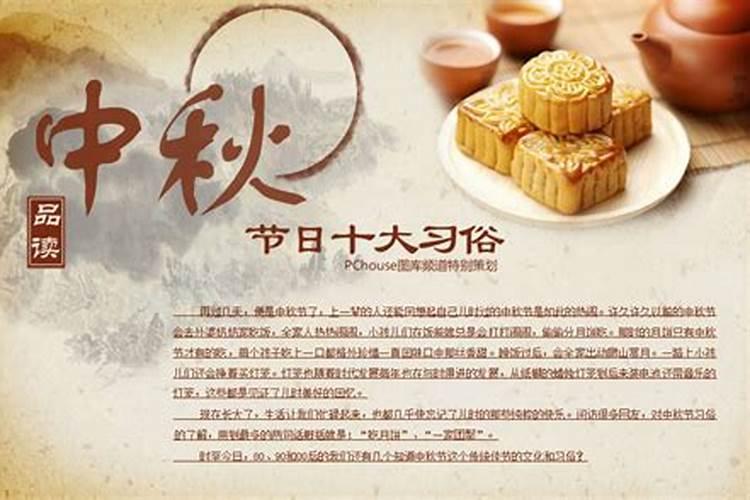 农历七月十五出生的人 是不是鬼节出生的人运气很差