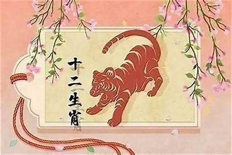 2022年属虎本命年能佩戴虎吗