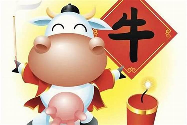 独生子冲太岁可以去扫墓吗