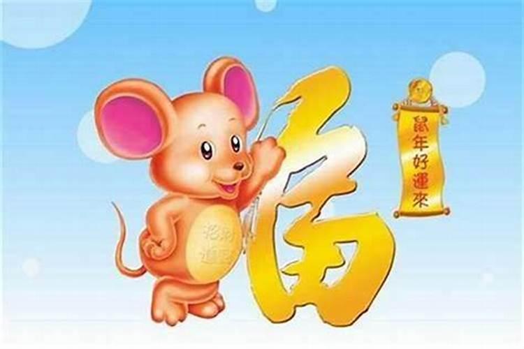 83年猪41岁后十年大运运程2024
