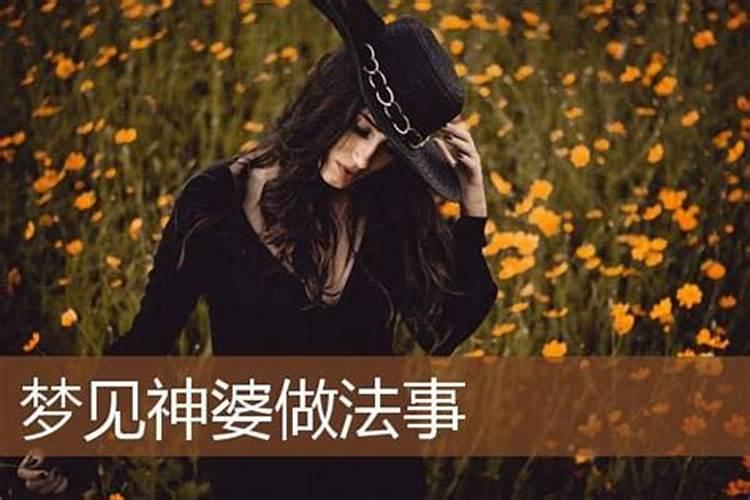 1972年属鼠未来5年运势 运势明显的提升？
