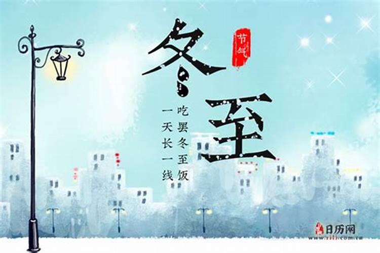 2025属猪化解破太岁最佳方法