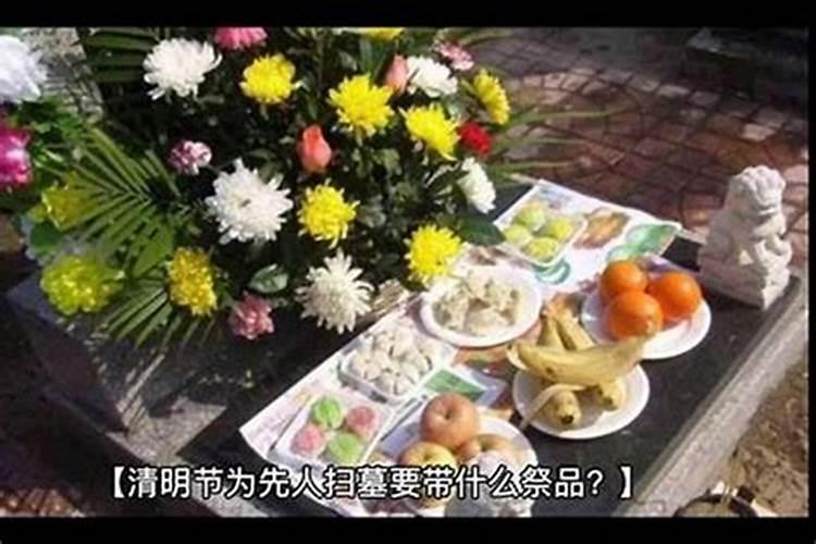 刑太岁破太岁怎么化解25年猴