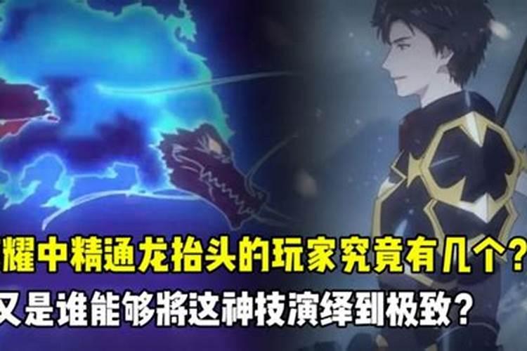 梦见一家人团聚什么意思？