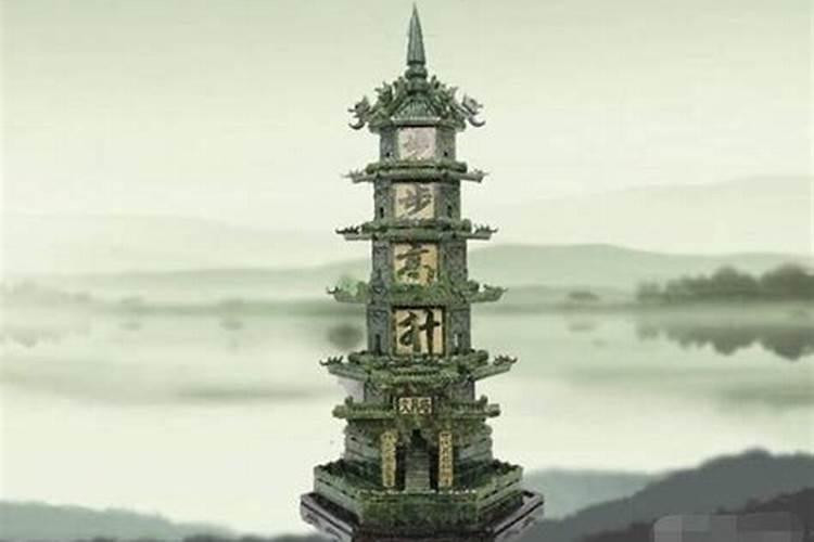 中华英烈网网上祭扫登录入口