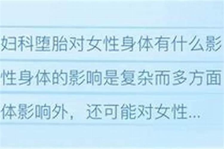 犯太岁可以戴两条红绳吗？