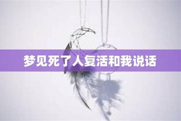 二月二龙抬头的寓意和象征意义是什么