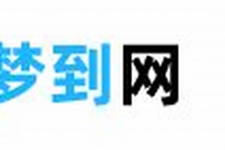 厨房阳台怎么装修好