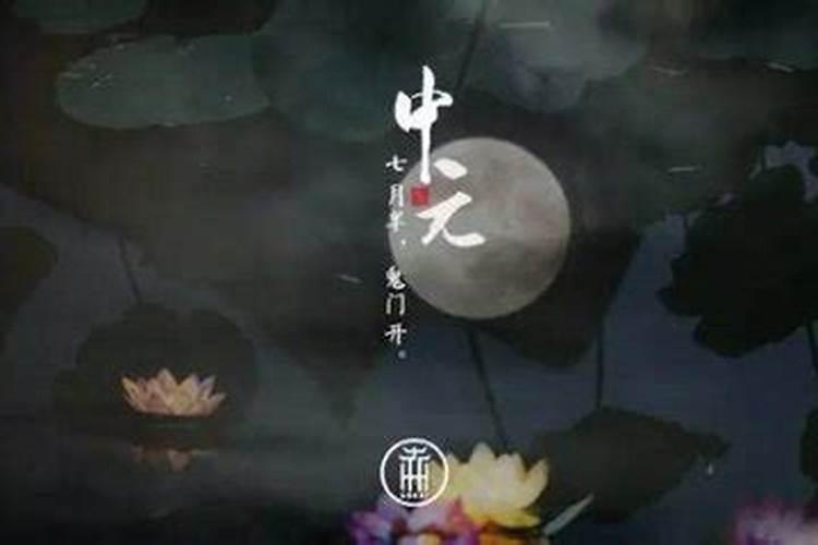 道观送童子替身多少钱？