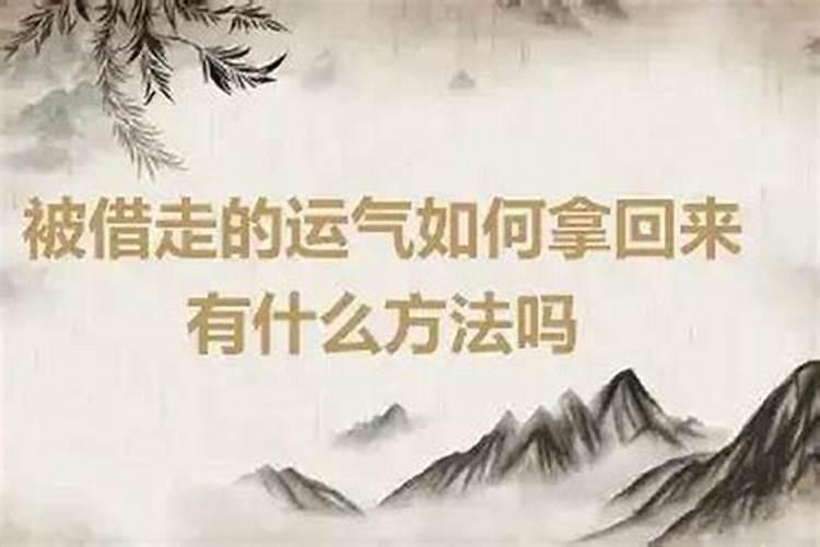 1992年属猴男的婚姻命运 家败人也散生肖猴明日大喜