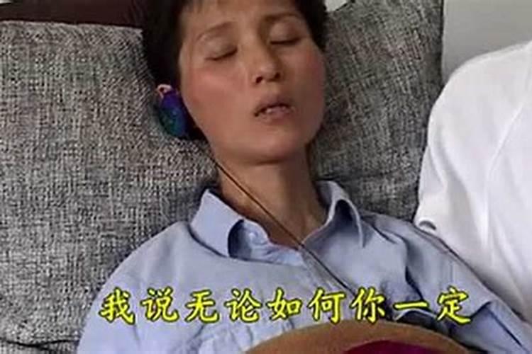 杭州东天目山昭明寺是骗人吗
