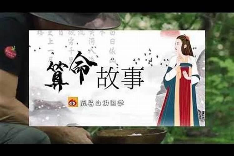 淘宝上算命哪家准啊,淘宝算命准到惊人的经历