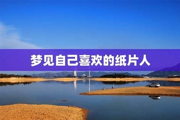 9月9日烟台市放鞭炮啥意思？