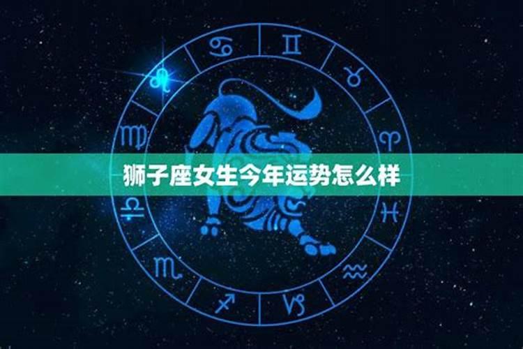76年的龙女2025年运势怎么样