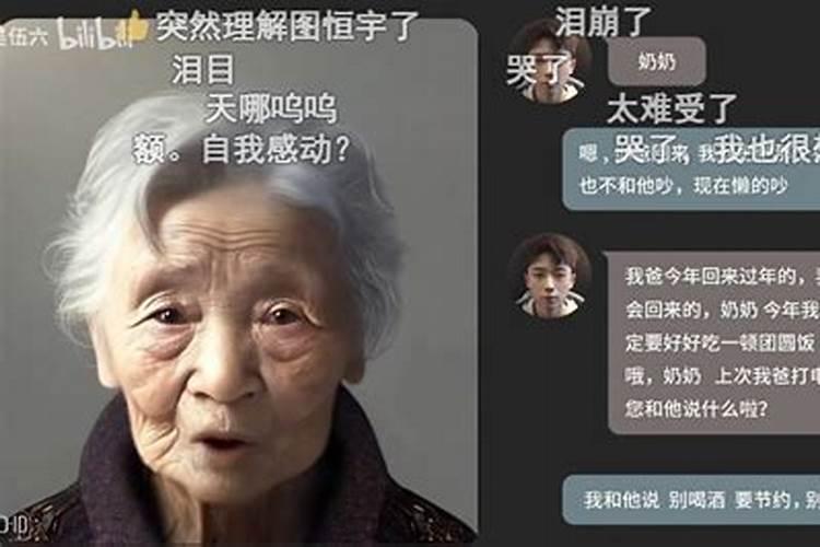 文昌塔十句口诀