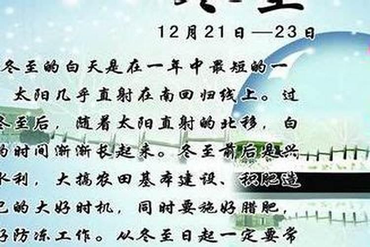 打掉了孩子要怎样回向给他呢佛教网